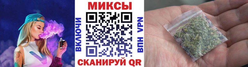 БУТИРАТ BDO  Бородино 