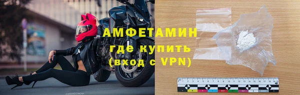 наркотики Богородск