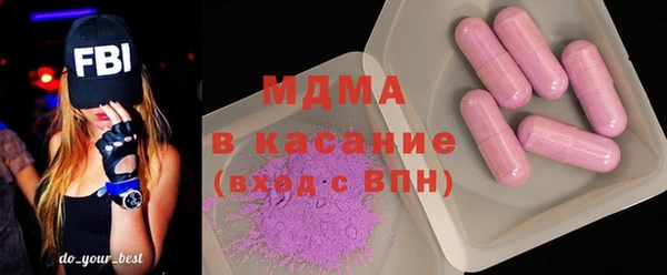 таблы Балахна