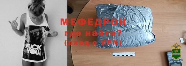 PSILOCYBIN Богданович