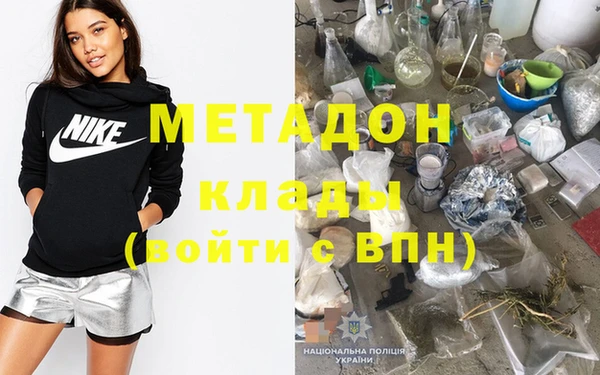 spice Беломорск