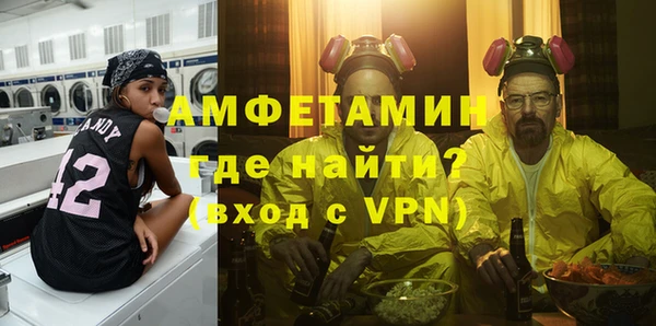 марки nbome Белоозёрский
