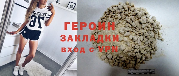 PSILOCYBIN Богданович