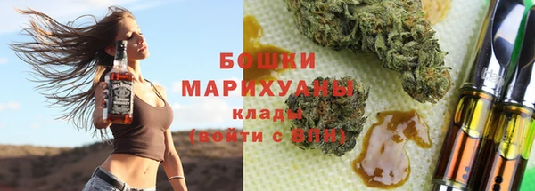 героин Белокуриха