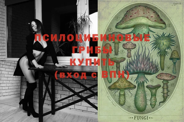 кокаин перу Балабаново
