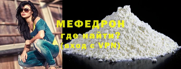 героин Белокуриха