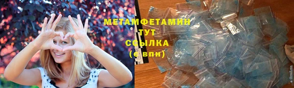 наркотики Богородск