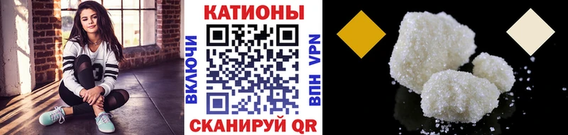 hydra онион  закладка  Бородино  МЕФ мяу мяу 