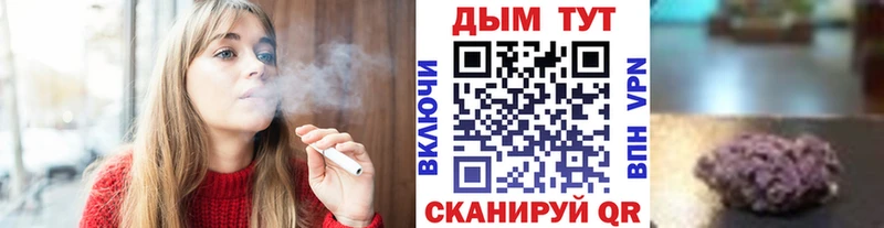 Марихуана THC 21% площадка какой сайт Бородино